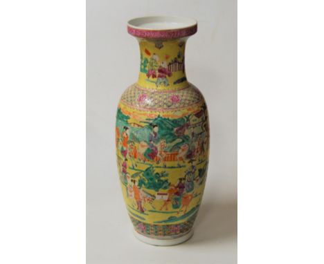 A Chinese Republic yellow ground floor vase, of baluster form, decorated with various figures on horseback within landscape, 