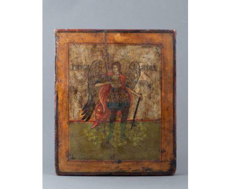 Painted on a gilded ground with large drooping wings flanked by script, the angel wearing a billowing red mantle holding a sw