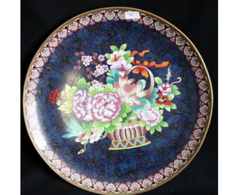 Large Peking Coloured Enamel Charger, Depicting Flowers In A Traditional Basket, Diameter 20 Inches 