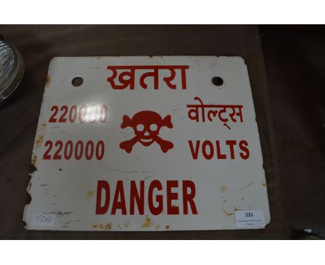 Russian Enamel Sign "Danger 220000 Volts" 