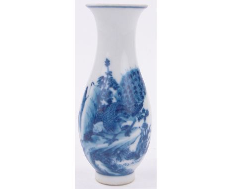 A small Chinese blue and white porcelain vase,with painted peacock design, seal mark under base, height 5.5".