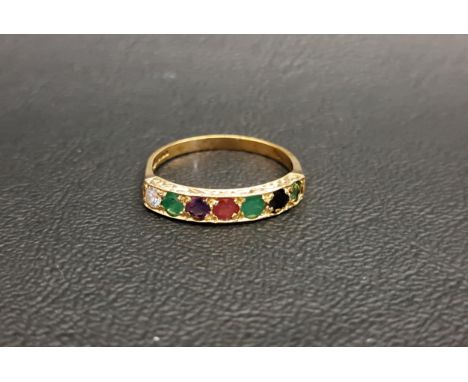 GEM SET ACROSTIC 'DEAREST' RINGset with the following sequence of stones: diamond, emerald, amethyst, ruby, emerald, sapphire