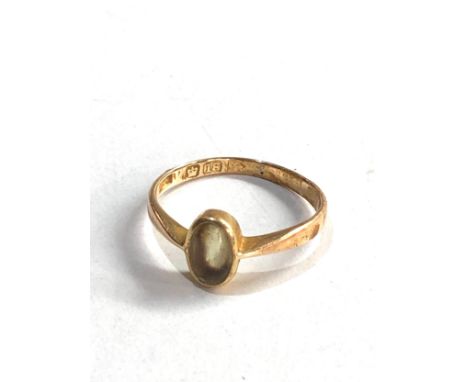 18ct gold antique citrine solitaire ring (2.1g) 