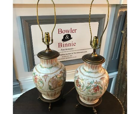 A lot of two reproduction ceramic table lamps upon metal bases 