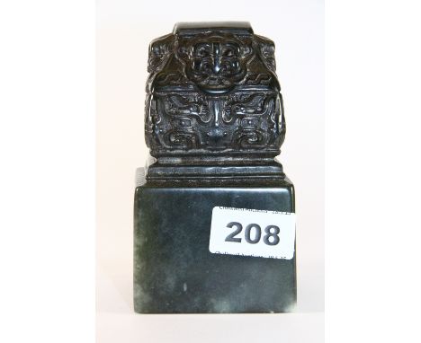 A large and important dark green jade / hardstone official's seal, H 13cm x 7cm x 7.5cm, early 20th century, Est £400 - £500