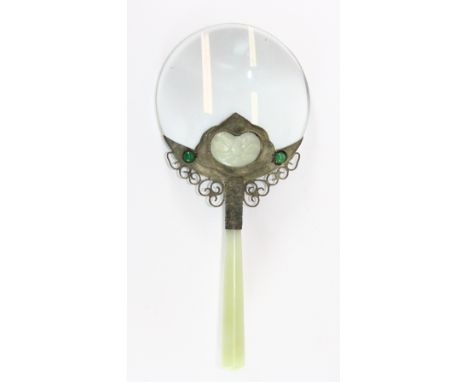 A Chinese jade and silvered hammered copper magnifying glass