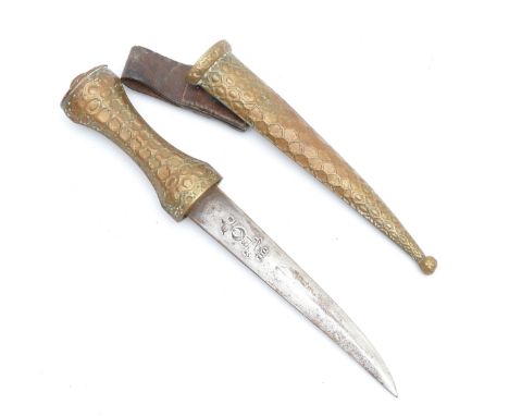 A WWI I Turkish official’s “Enveriye” award dagger, the 8” blade impressed on one side with the “shahada” Islamic decoration 
