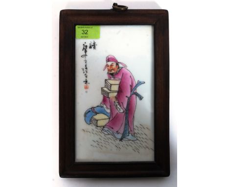 A 20th century Chinese hand painted porcelain plaque panel, with signature to top. Framed. H27cm