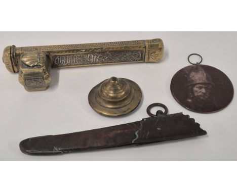 19th century Islamic Persian Qalamdan, buckle, Scabbard and Portrait of soldier on a copper plaque.