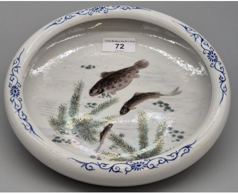 Chinese Honxian mark ceramic hand painted koi carp design bowl. Curved rim. [24cm diameter]