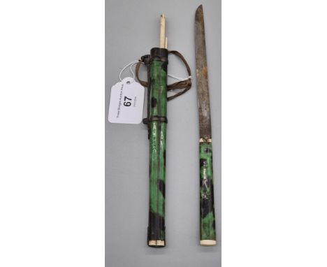 19th century Chinese Green tortoise shell chopstick set; Fitted with a single blade and bone chopsticks. Possibly Qing Dynast