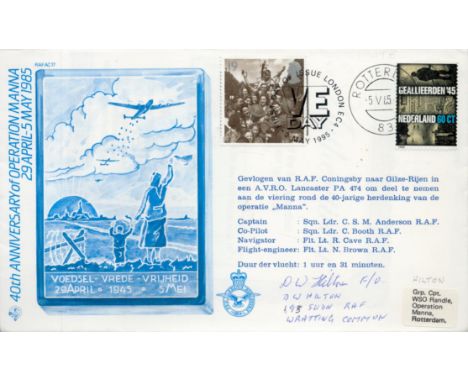 WW2 F/O DW Hilton of 195th Squadron Bomber Command Signed 40th Anniversary of Operation Manna 1985 Flown FDC. 2 of 20 Covers 