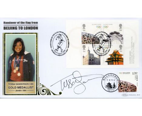 Olympics Tessa Sanderson signed Beijing to London commemorative FDC PM Handover of the flag from Beijing to London, Wembley M