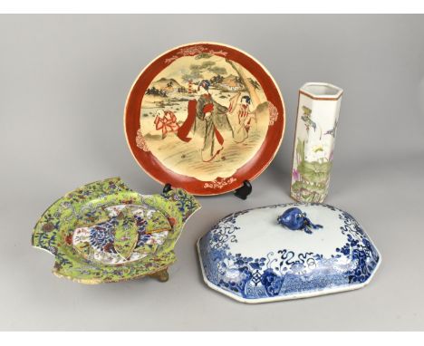 A Collection of Various Oriental Porcelain to Comprise Chinese Qing Dynasty Ormolu Mounted Plate with Polychrome Decoration o