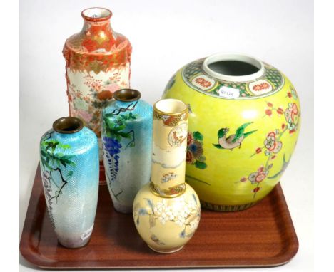 A group of oriental vases including Satsuma, Kutani, a pair of enamel examples and a yellow ground Chinese ginger jar 