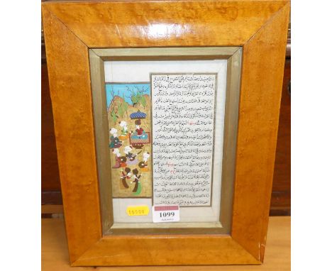 Indian Mughal school - a manuscript page, gouache heightened with gilt, 18 x 12cm