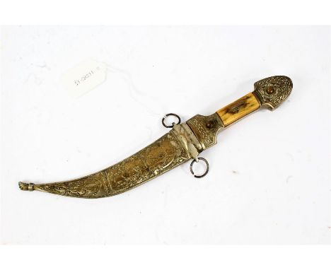 20th century Persian dagger, the scabbard with figural decoration, 28cm long including scabbard