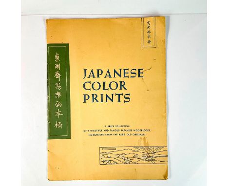 A beautiful collection of 8 famous Japanese woodblocks in color. Such as â€˜View of Sumidaâ€™ by Hiroshige, â€˜Courtesanâ€™ b