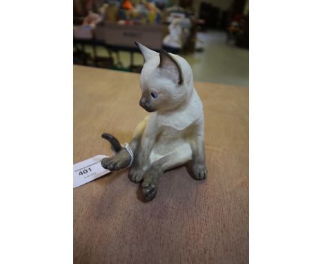 Royal Worcester porcelain Siamese kitten figure, black printed mark, dated 1978, 10cm high