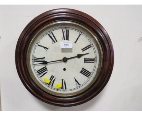 VINTAGE CIRCULAR WALL CLOCK 