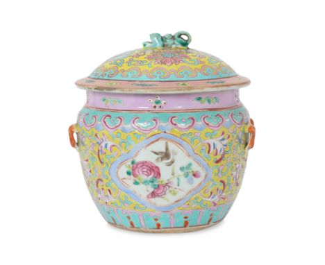 A FAMILLE ROSE PORCELAIN BOWL AND COVER
Decorated with shaped oval panels with magpies, on a yellow ground decorated with  ba