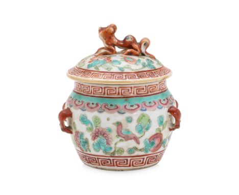 A FAMILLE ROSE 'BABY' KAMCHENG White ground decorated in peony and birds, ruyi head and Greek key borders, figural lugs and f