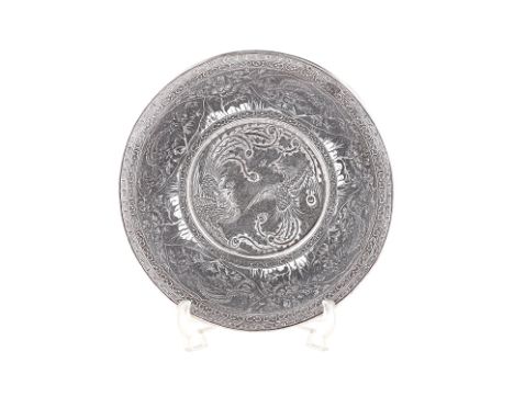A SILVER BRIDAL WATER BASIN
Large round basin, silver chasing and repousse, well has two phoenix with peony, four cartouche p