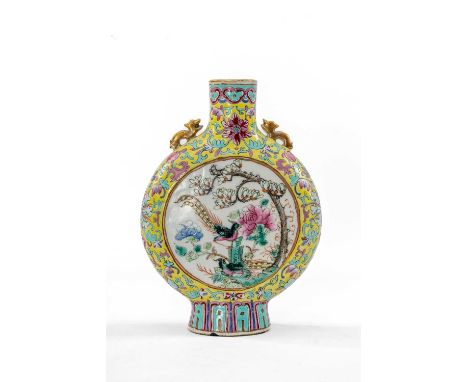 CHINESE FAMILLE ROSE 'DOUBLE PHEASANT' MOON FLASK, 6-character Tongzhi seal mark, enamelled with panels of magnolia and pheas