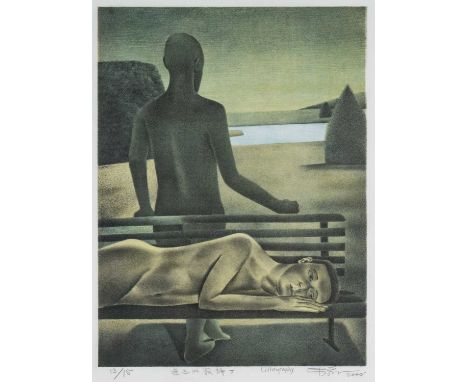 WEI JIA (Chinese, b. 1975) lithograph - Park Bodies, signed, dated 2000 and numbered 13/15 in pencil, (I) 46 x 34cmsProvenanc