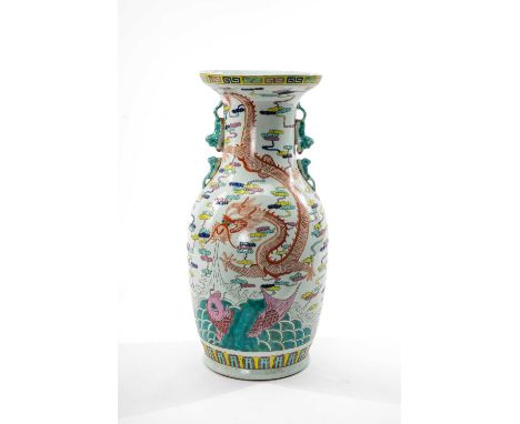 CHINESE FAMILLE ROSE 'DRAGON &amp; CARP' VASE, 20th Century, enamelled with a red 5-clawed dragon above waves with leaping ca