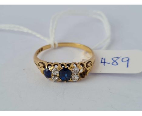 A sapphire and diamond ring (1 stone missing), 18ct, size T, 3.6 g.