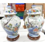 Pair Modern Large Oriental Style Lamp Bases, height to bulb 47cm(2)