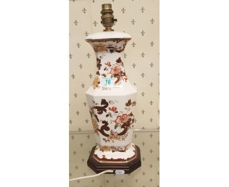 Mason's Ironstone 'Brown Velvet' Lamp on Wooden Base. h: 43.5cm 