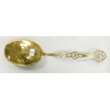 Antique Brass Chestnut Warmer, length 60cm