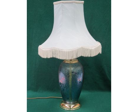 MODERN OPALESCENT GLASS TABLE LAMP WITH SHADE 