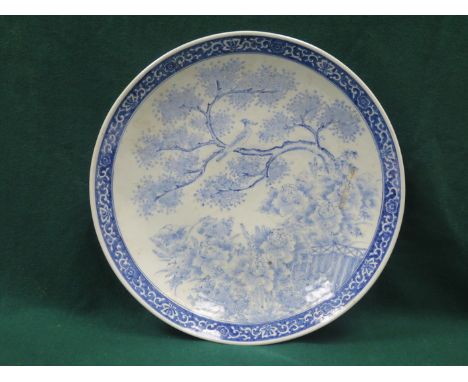 ORIENTAL STYLE BLUE AND WHITE CERAMIC CIRCULAR CHARGER, DIAMETER APPROXIMATELY