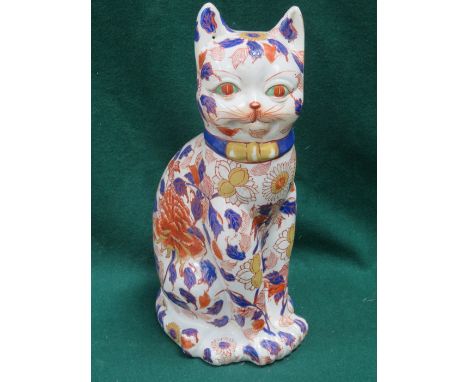 HANDPAINTED ORIENTAL STYLE CERAMIC CAT 