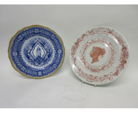 Copeland commemorative plate for Queen Victoria's Diamond Jubilee, together with a further Worcester Victoria Jubilee commemo