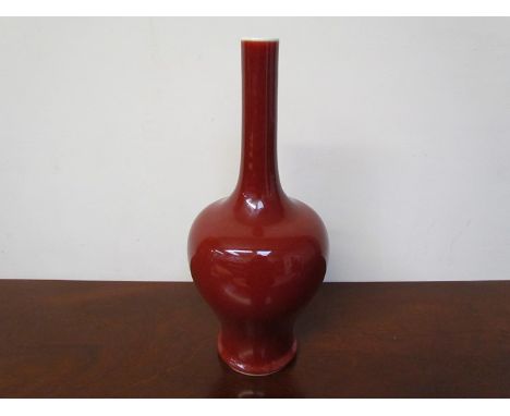 A Chinese Oriental Kangxi mark Song de Bouef vase, 40cm 