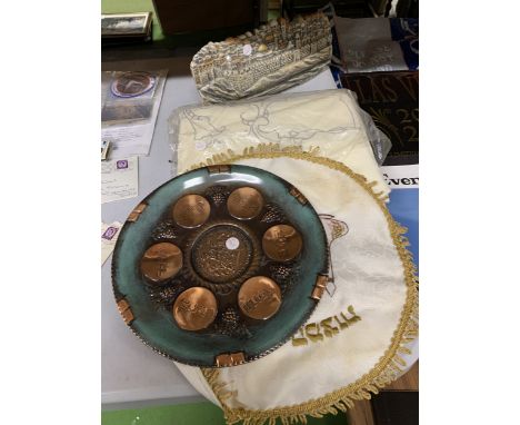 A VINTAGE ISRAELI JUDAICA PASSOVER SEDER PLATE TOGETHER WITH A CERAMIC PLAQUE DEPICTING JERUSALEM. ETC.,