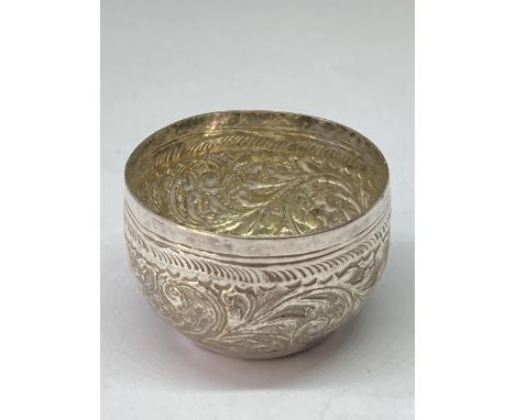 A SILVER BOWL/SLAT (INDISTINCT HALLMARK)