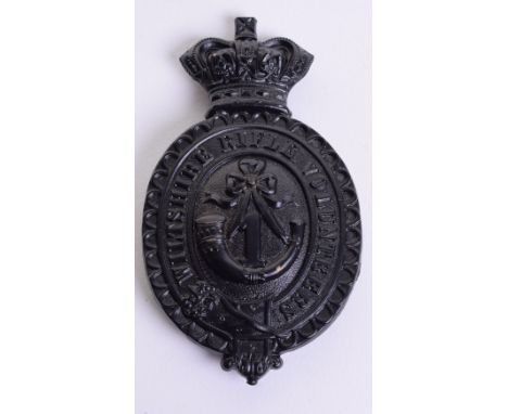 1st Wiltshire Rifle Volunteers Pouch Belt Plate, oval blackened plate with Victorian crown to the top, garter to the centre w