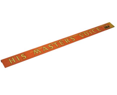 Advertising - Vintage small rectangular 'His Master's Voice' tin sign, 47cm long Condition: Light scratches present in places