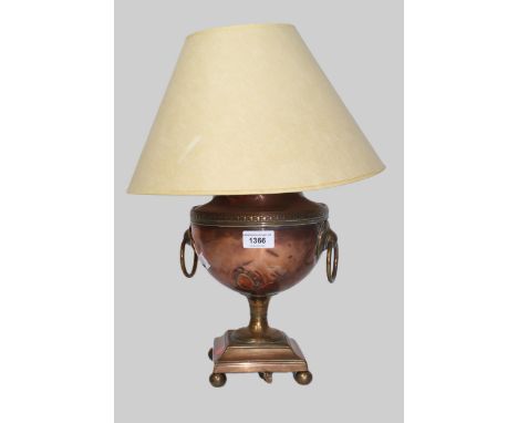 19th Century copper two handled samovar adapted for use as a table lamp, 46cm highSome dents, it does work as a lamp and need