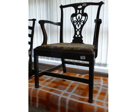 18th Century Mahogany Chippendale Style Armchair: 