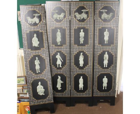 A MODERN ORIENTAL FOUR PANEL FOLDING SCREEN WITH CARVED JADE DETAILING 