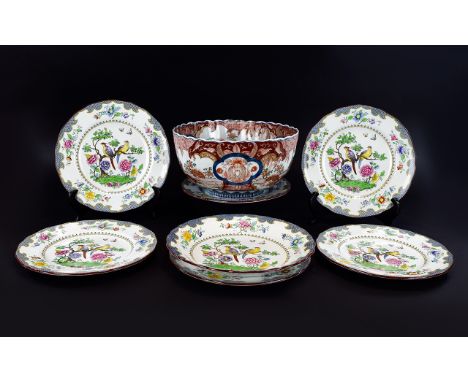A Collection of Copeland Spode Cabinet Plates in Brompton Pattern. (7) in total. Each marked to underside, white ground with 