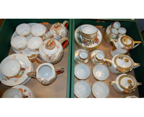 A mid 20th century Japanese eggshell part tea service together with one other