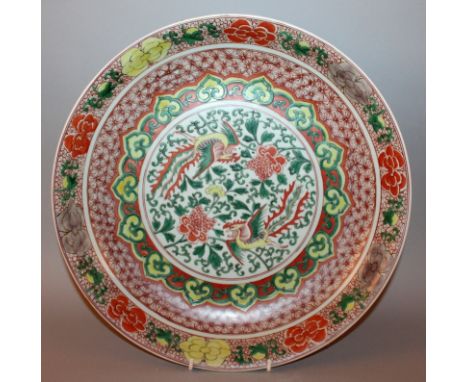 A LARGE CHINESE WUCAI PORCELAIN PHOENIX DISH, the interior decorated with a central panel of phoenix and peony within a ruyi-