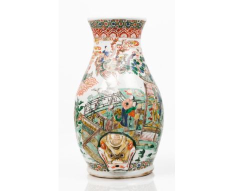 A wall fountain depositChinese porcelain Polychrome "Famille Verte" enamelled decoration with landscape and figures on a terr